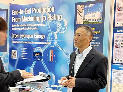 SMART ENERGY WEEK 2026【H2 & FC EXPO】春（第25回国際水素・燃料電池展）：2026年3月17日（火）～19日（木）